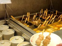 -世新养生馆(福马路店)