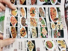 -老华洋饭庄(成林道店)