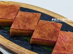 -寻味顺德·珍之宝酒楼(银钻店)