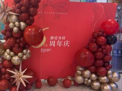 -深圳鹏爱秀琪医疗美容医院
