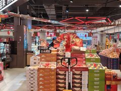-盒马鲜生(莱蒙都会店)