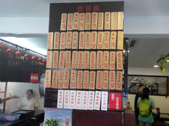 -老街西施豆腐坊(方浜中路店)