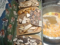 -芸山季·云南山珍菌火锅(人民广场来福士店)