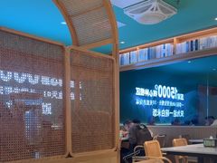 -谷田稻香·砂锅菜(广州悦汇城店)