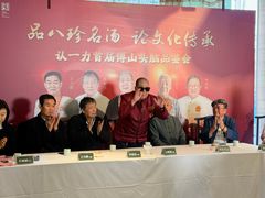 -百年认一力·清真牛羊肉(南中环店)