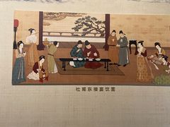 -泸州老窖景区