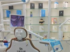 -牙博士口腔品牌连锁(杨浦店)