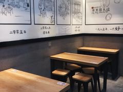 用餐区-景芳周大姐(国大城市广场店)