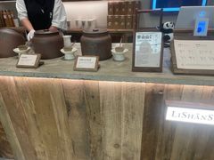 -李山山茶事(景枫店)