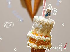 -海比甜店·意式手工冰激淋happy habit gelato