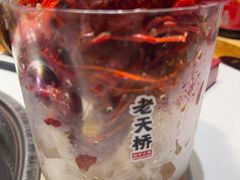 -老天桥蛙炉火锅(姑苏总店)
