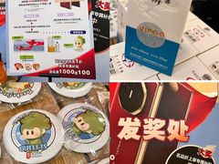 -盛京大奥莱(沈阳奥体店)