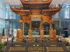 -土山湾博物馆