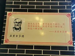 -仁虎老火锅(黄泥磅店)