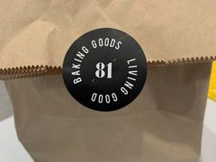 -81bakery(关山路店)