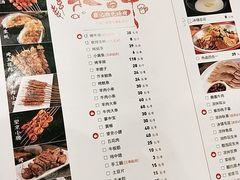 -聚味瞿记·龙虾堂(天元店)