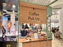 -LUNEURS月乐诗·法式冰淇淋(环贸店)