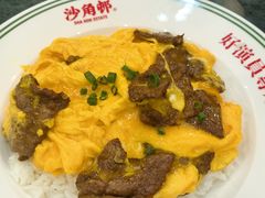 滑蛋牛肉饭-憶廟街 X 沙角邨(太古城店)