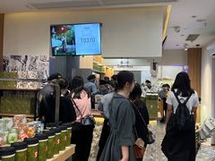 -霸王茶姬(正佳广场店)