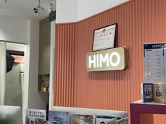 -海马体照相馆(深圳万象天地店)
