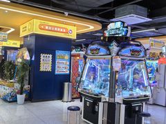 -爱玩嘉年华(江北一店)