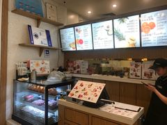 -Mr.Fruits水果先生(英蓝金融中心店)