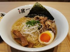 和牛-面屋 猪一