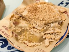 常州特色麻糕-老西门·常州菜(新区店)