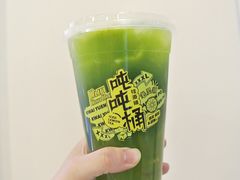 -桂桂茶(恒基名人店)