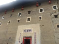 -福建土楼（南靖）云水谣景区-和贵楼