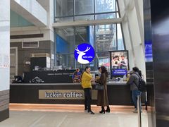门面-瑞幸咖啡(未来国际大厦店)