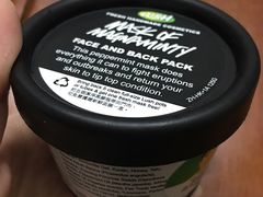 -LUSH(威尼斯人店)