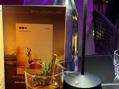-DEW Lounge(深圳湾店)