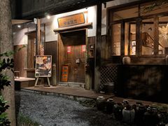 -兮禾酒馆(护国路店)
