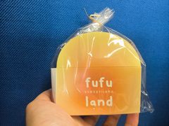 -fufuland·生乳舒芙蕾(北京·合生汇店)