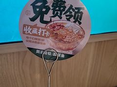 -周渝食惦酸菜鱼(青浦店)