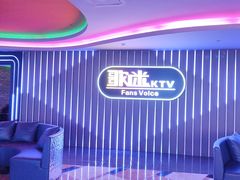 -歌迷量贩KTV(南阳路店)
