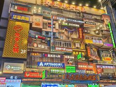 -黄兴南路步行商业街