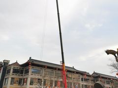 -大唐不夜城