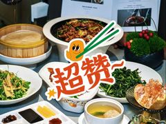 -悦融琥珀·京鲁菜·海味珍品(西单店)