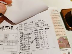 -味可道美食坊(福基路店)