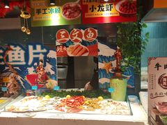 -北京海德酒店温泉