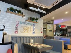-小四喜冰室(宝体店)