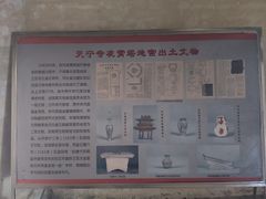 -天宁寺