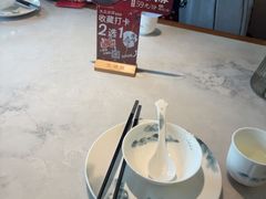 -大潮淮·淮扬菜(何园旗舰店)