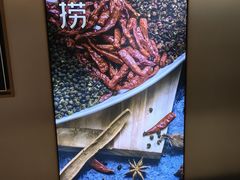 -海底捞火锅(公益西桥店)