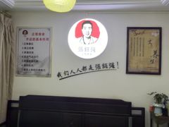 -张钰强中医正骨推拿连锁(华发商都店)
