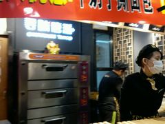 门面-寻味唐派·牛奶手撕面包(府前街店)