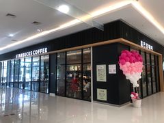 门面-星巴克(金华东阳银泰城店)
