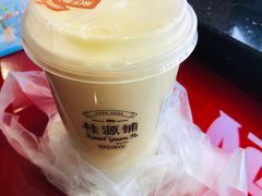 -桂桂茶(恒基名人店)
